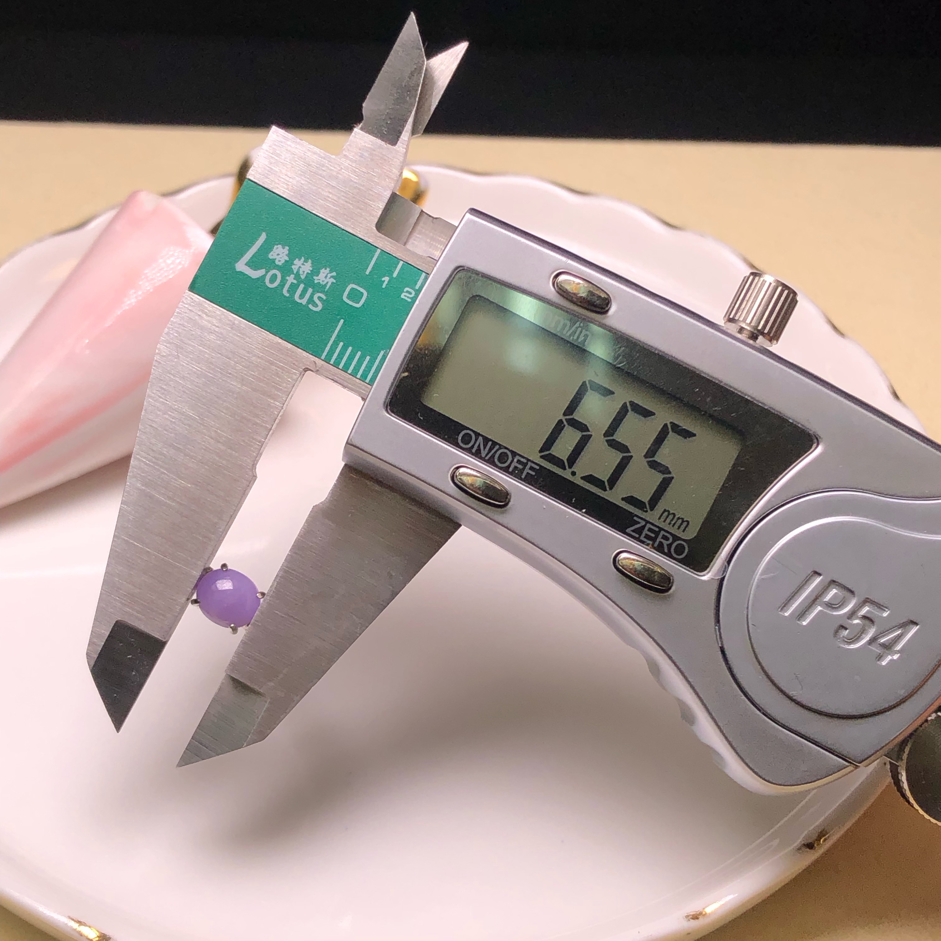D00213 滿紫蛋面銀鑲開口戒