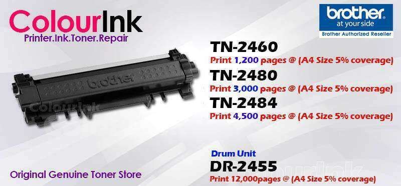 Brother TN2484 + TN2480 Original Genuine Toner HL-L2370DN HL-L2385DW DCP-L2550DW MFC-L2715DW MFC-L2770DW TN2484 TN2480 TN2460 L2370DN L2385DW L2550DW L2715DW L2770DW