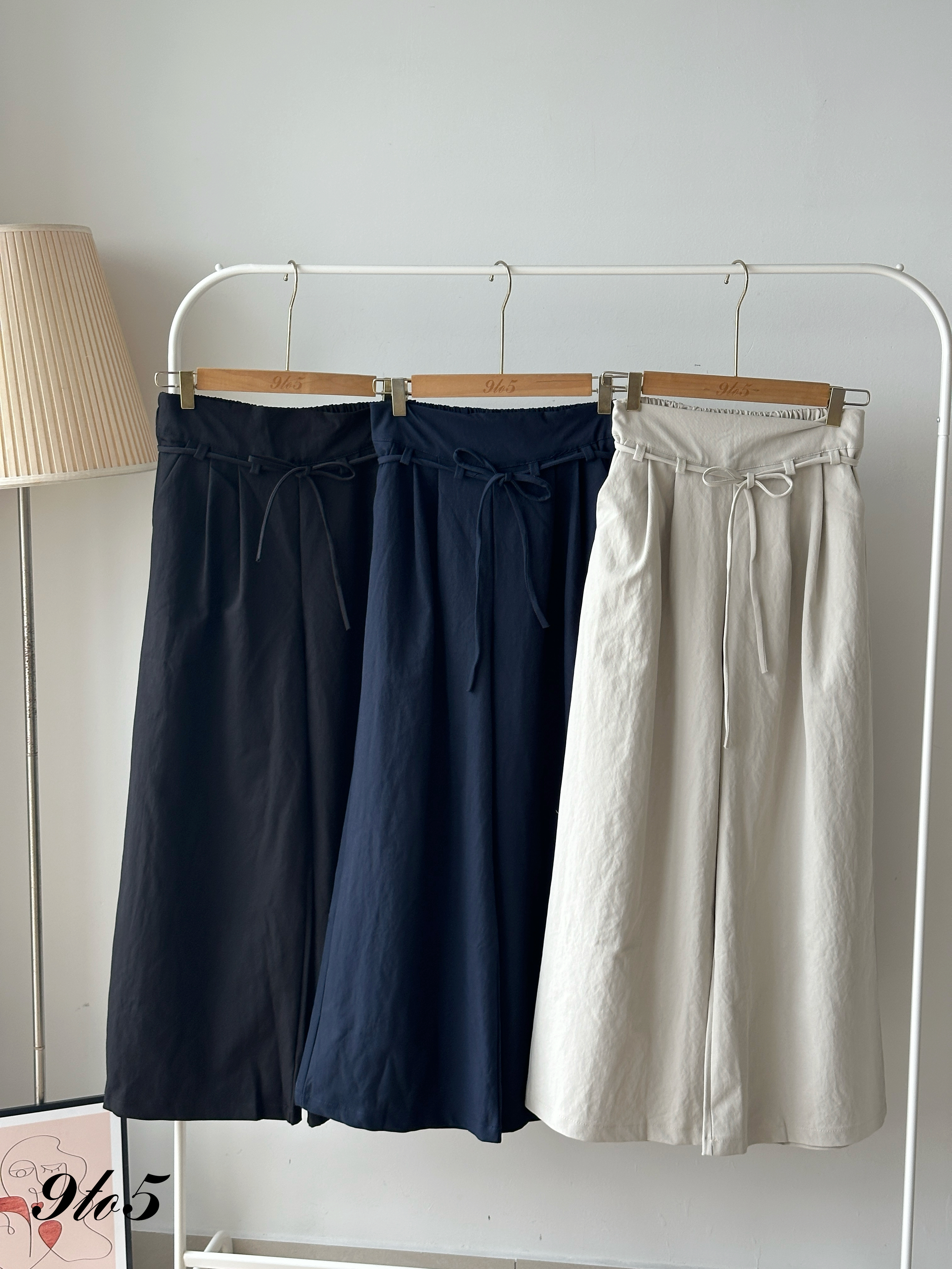 S1849 Wide Leg Long Pants - 5 Colors 