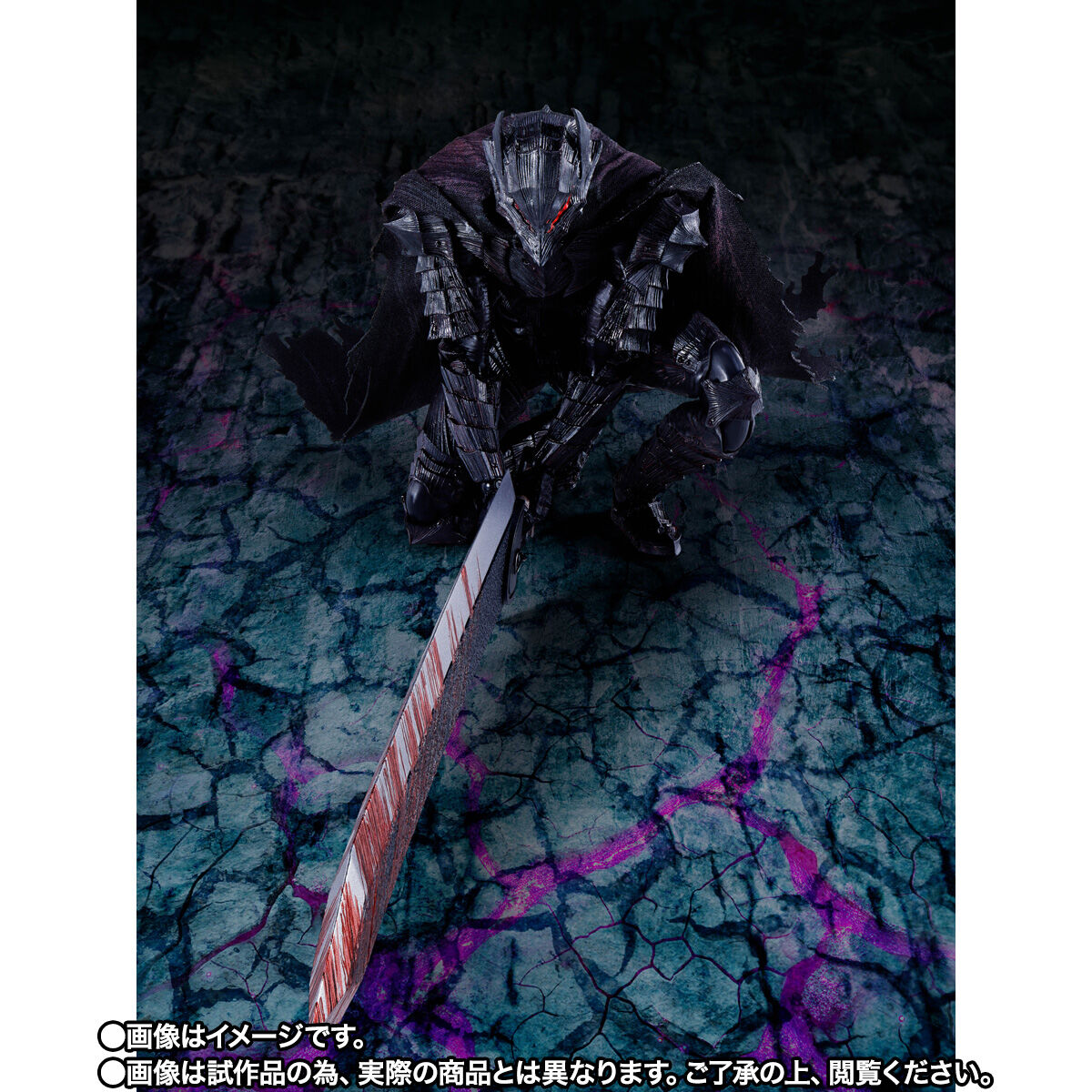 (預訂訂金 $300) (總價 $742) (魂限) Bandai S.H.Figuarts 烙印戰士 格斯 (狂戰士之甲冑) -激情- <戰鬥版> (行版) SHF Guts (Berserk Armor) -Heat of Passion- <Battle Ver.>