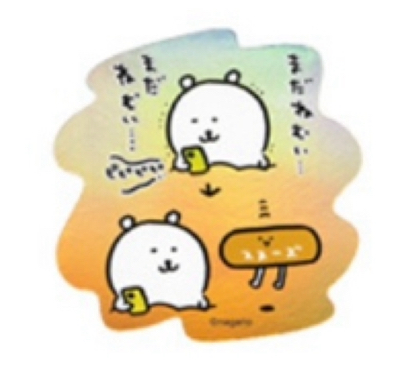 自嘲熊 貼紙｜預訂