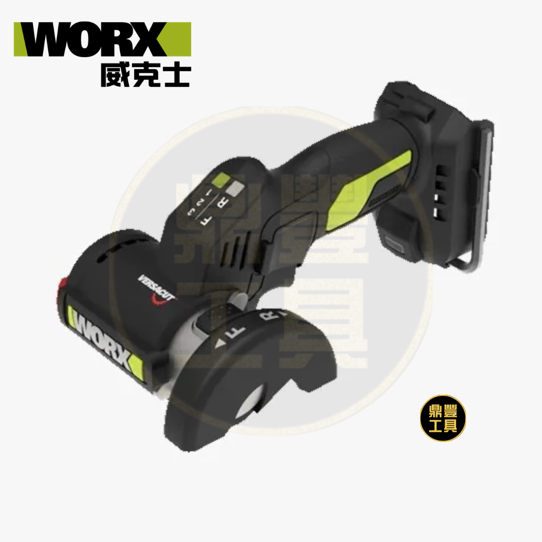 WORX WU802 76mm 3” 調速角磨機 (2.0Ah電x1+2A充電器)