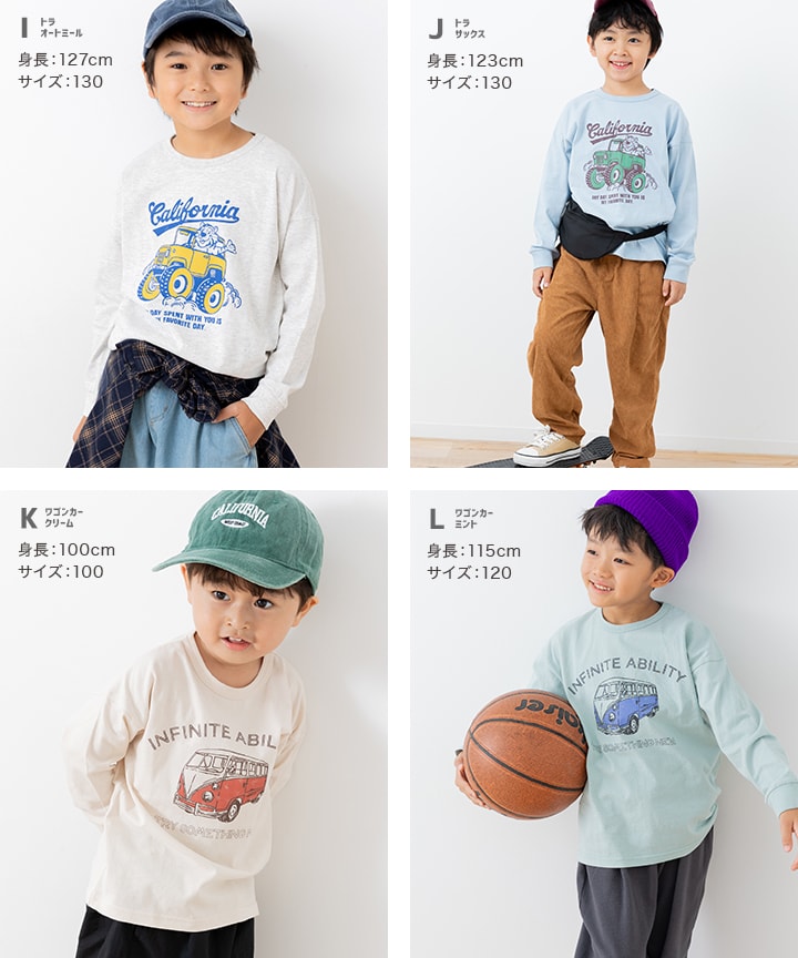 🆕【⭐訂購⭐】 🇯🇵日本直送 🌀 日本品牌 純棉長袖 tee［12款選］🌀[PLHA-0114]