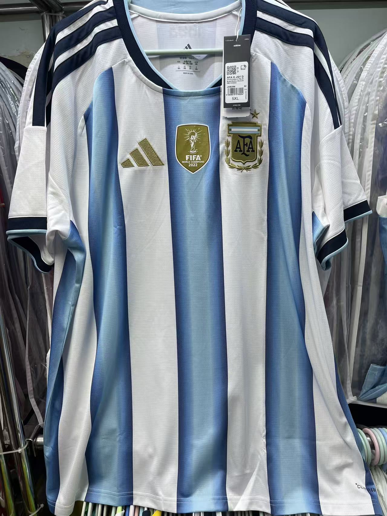 2026 Argentina Home Shirt "BNWT"