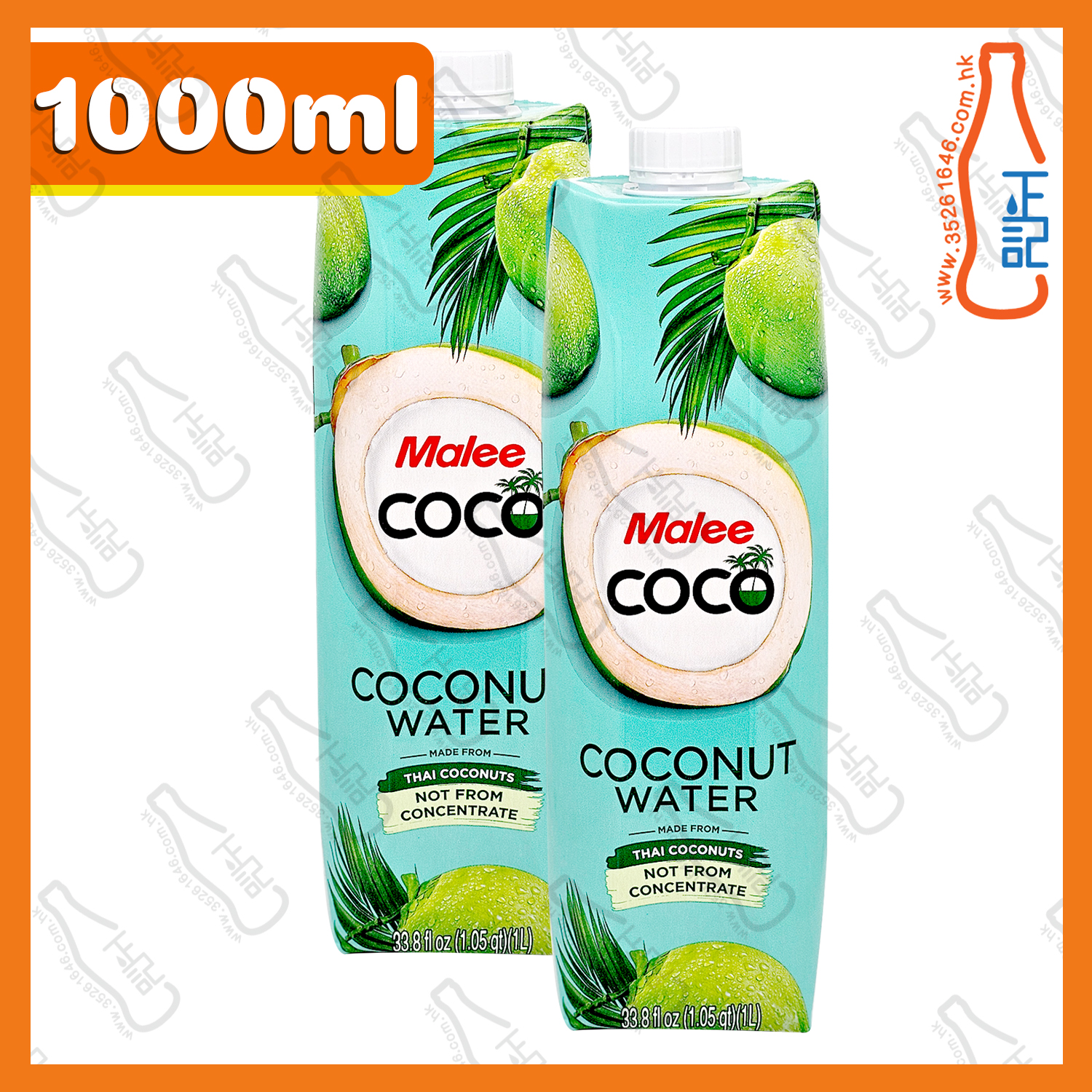 ==Malee Coco 椰子水 1000ml x【2包】 /份
