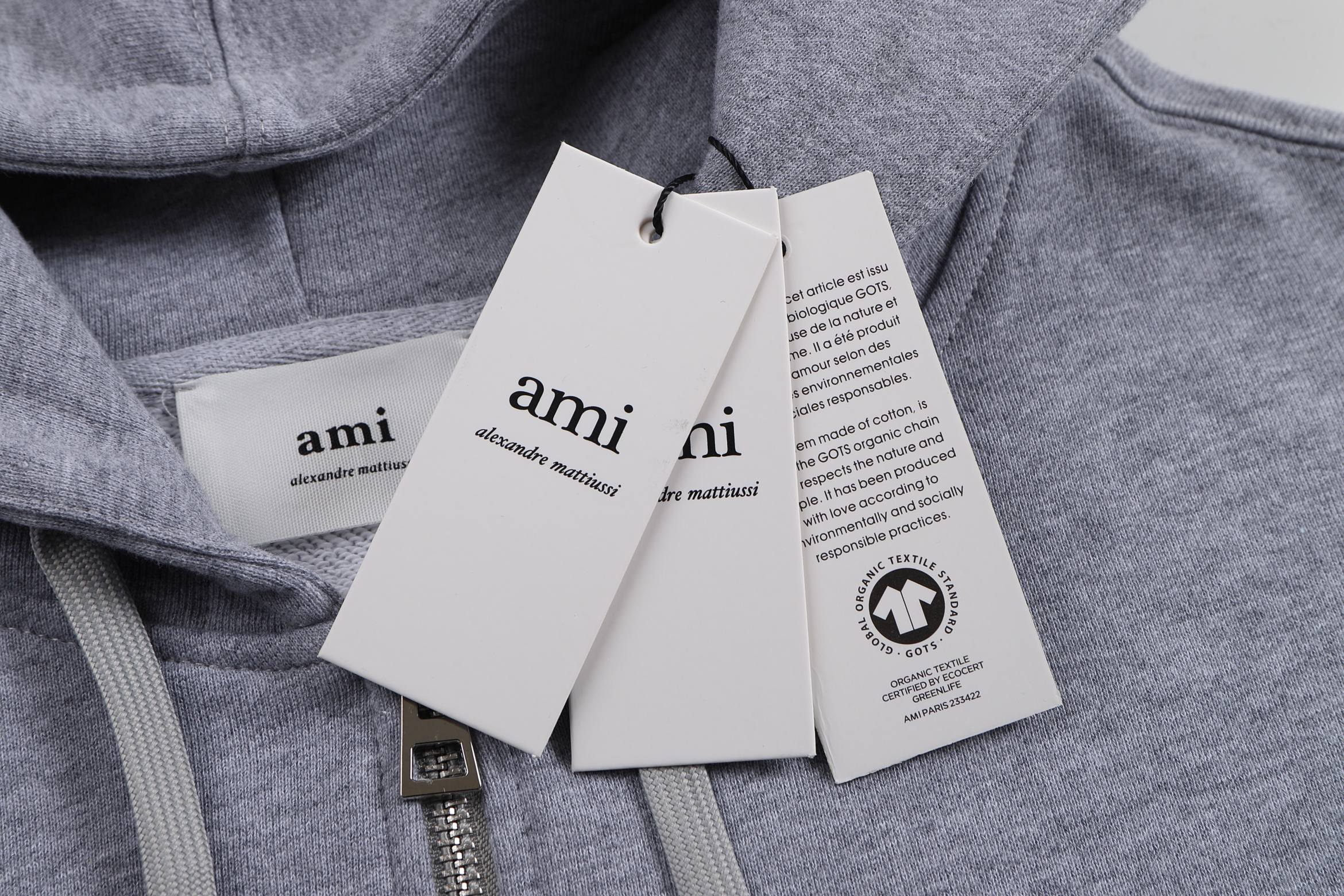 Ami De Coeur 黑色小標拉鍊連帽外套