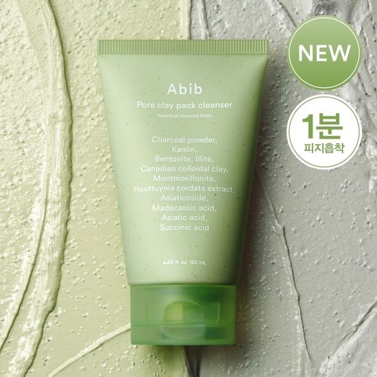 ABIB -  收毛孔潔淨泥面膜潔面乳