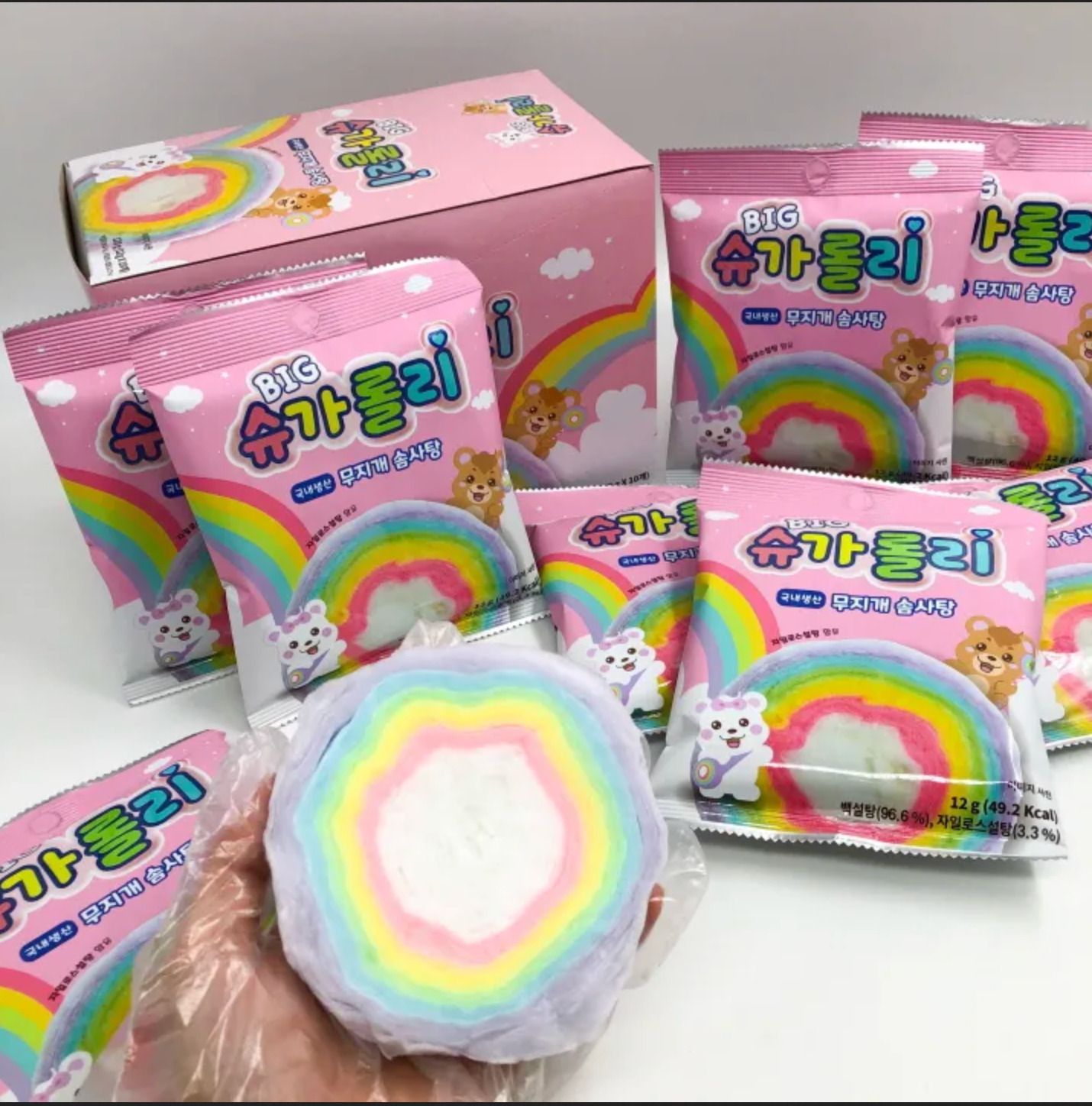 🌈韓國彩虹棉花糖生日蛋糕