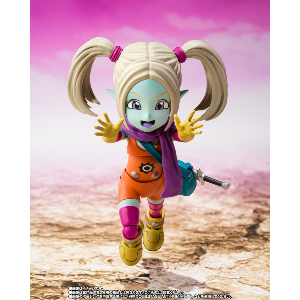 SHF Dragon Ball Daima Panzy
