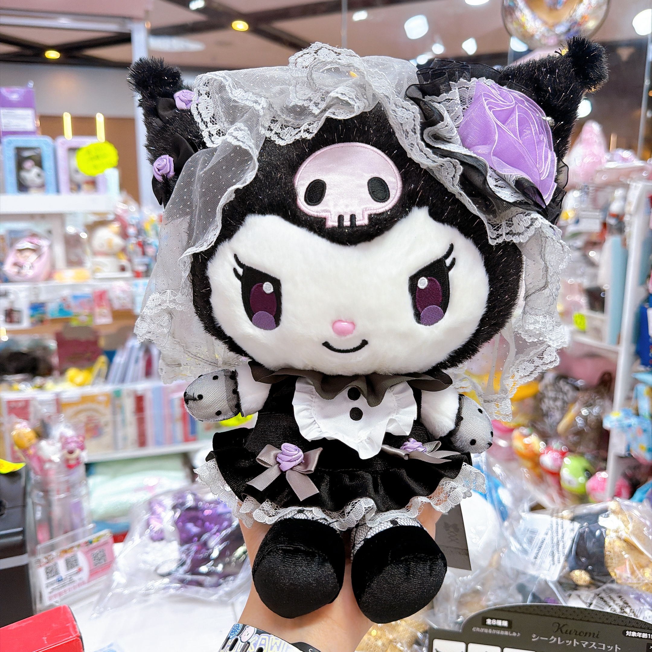 日本直送Sanrio Kuromi 生日系列新款產品
