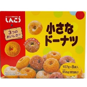 日本Costco 直送 本週特價  新光小甜甜圈 107克 x 8袋