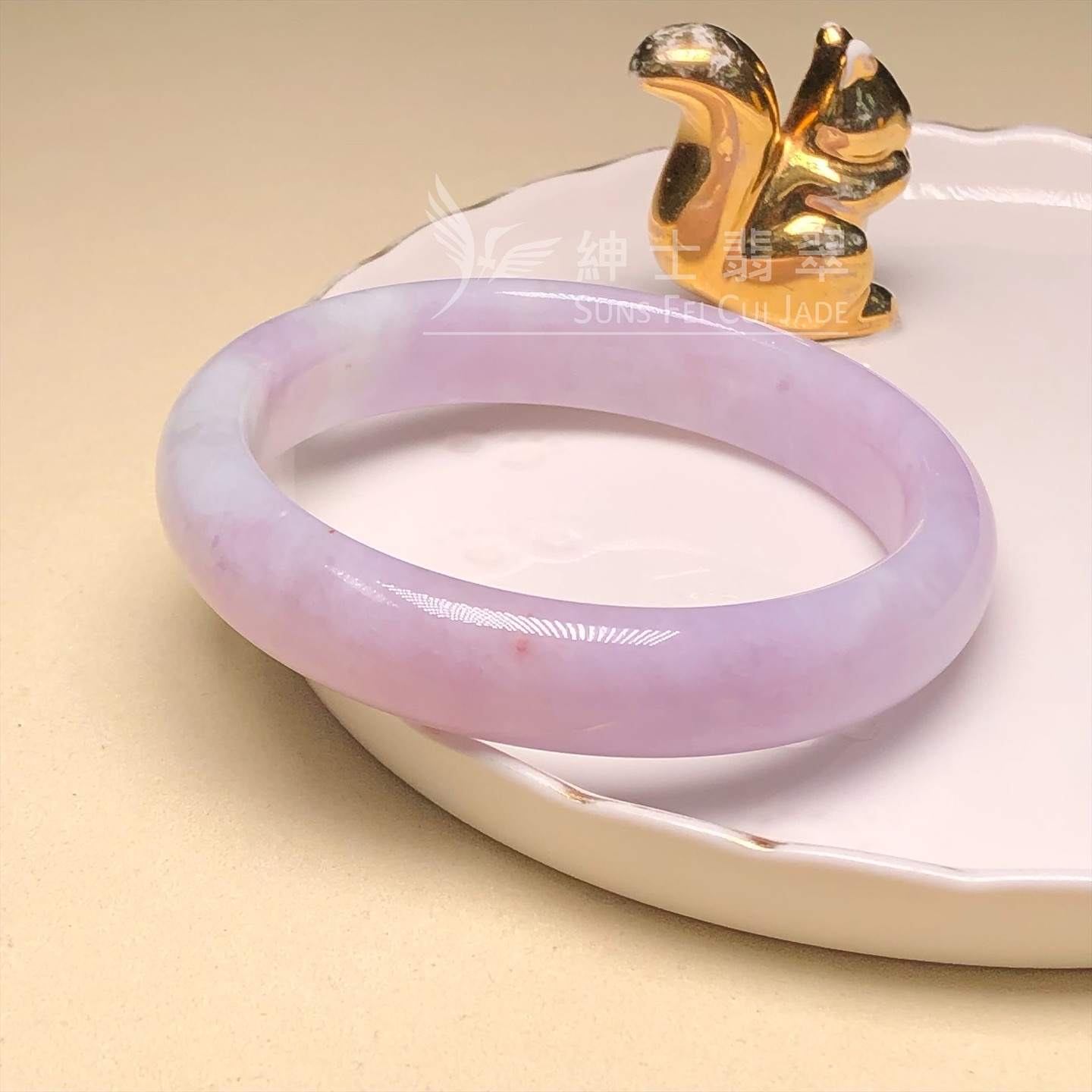 木那紫羅蘭帶翡色福鐲57.5mm