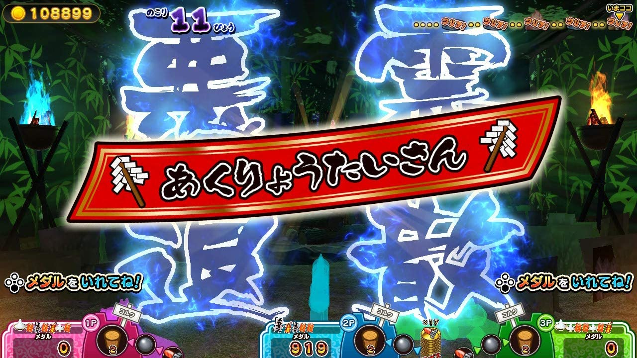 【預售 6/8】SW2 難道是？妖怪射擊屋 / Moshikashite? Obake no Shatekiya 日文  (日文封面) PO0874
