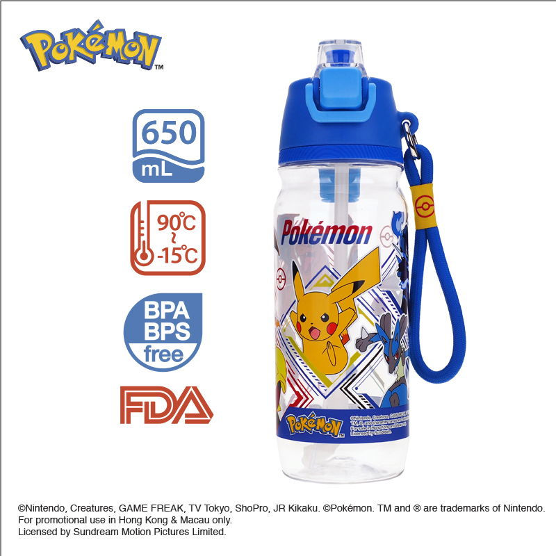Pokemon 650ml BPA BPS Free Water Bottle w/ Sip & Mist Spray  噴霧啜飲二合一水樽膠水樽
