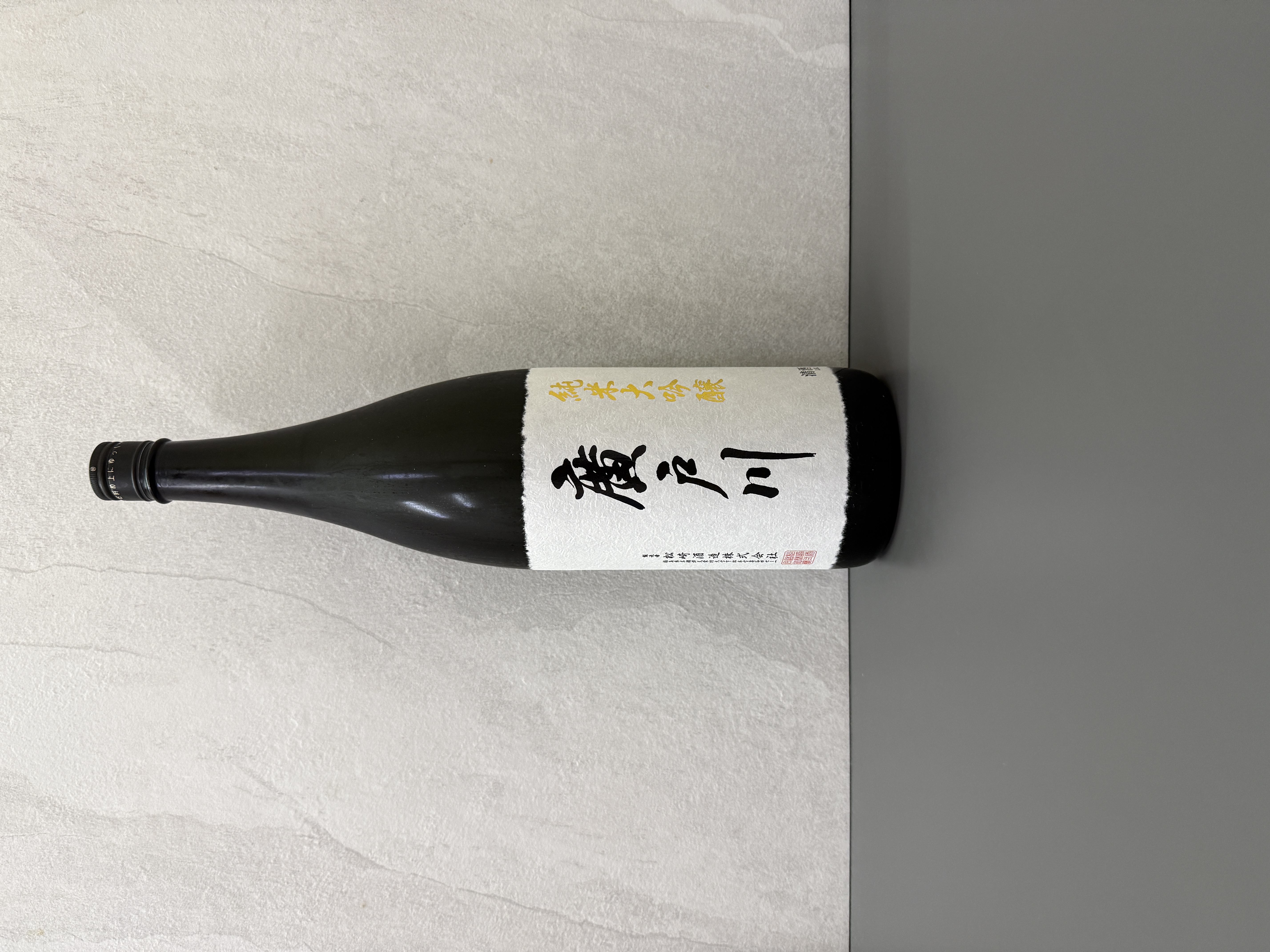 廣戶川 純米大吟釀 夢之香 1800ml