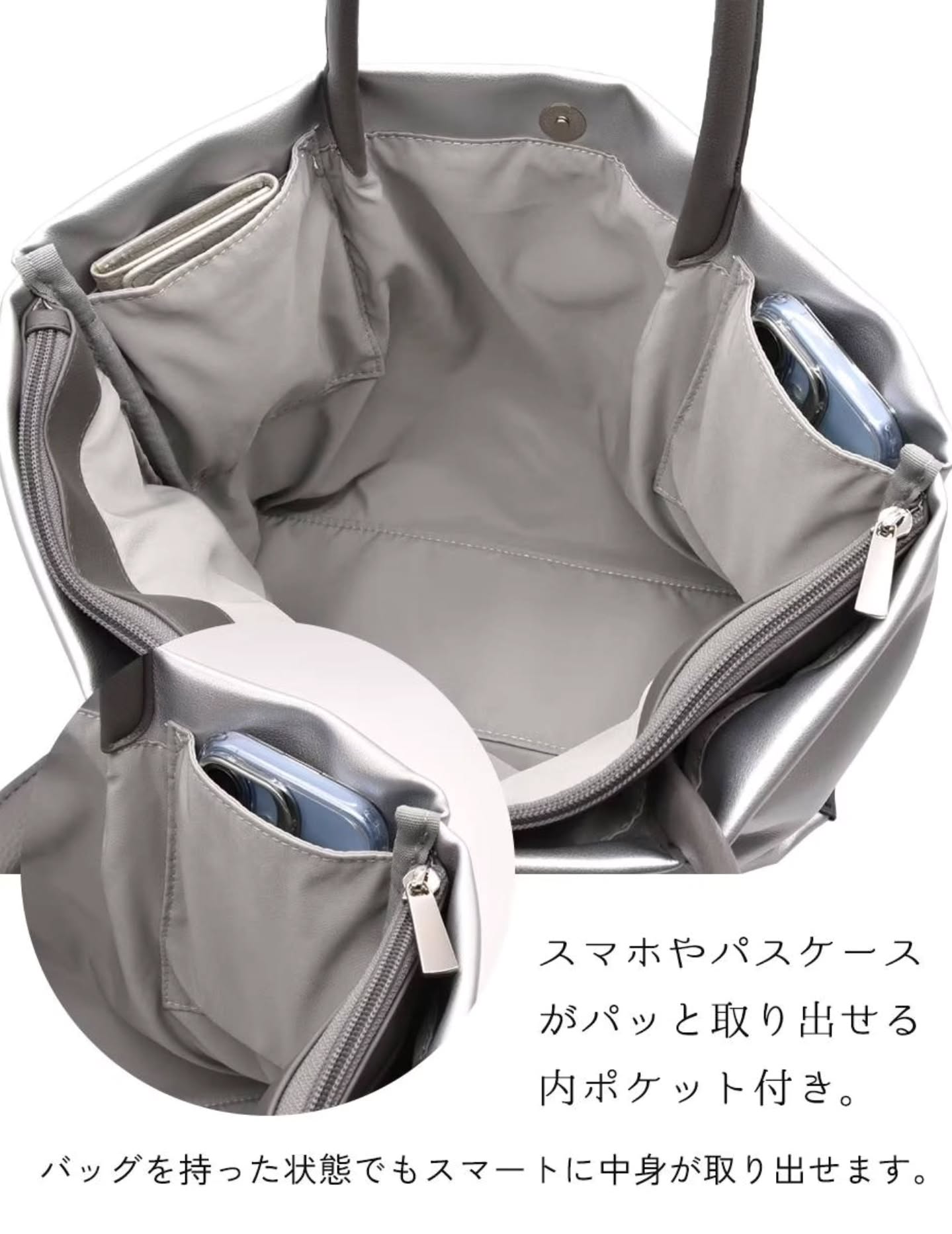 🇯🇵Legato 大号PU皮革