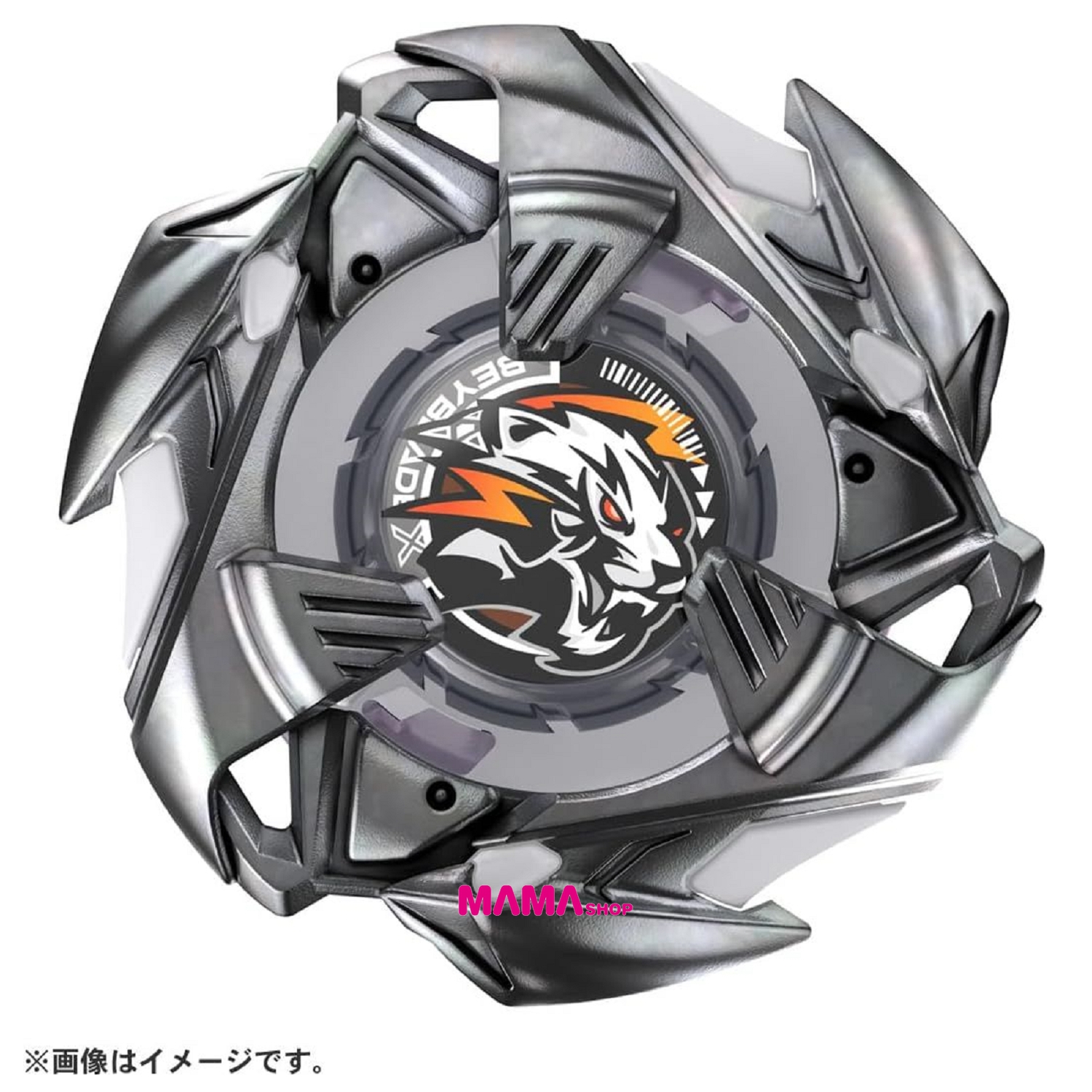日本直送Takara Tomy 爆旋陀螺X - BX-33 純白猛虎 3-60U