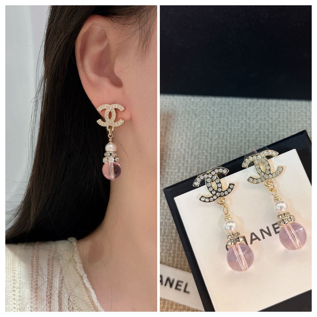 【原單】Chanel CC粉晶葫蘆耳環
