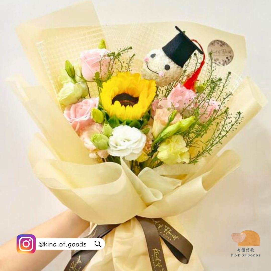 向陽畢業生／ Sunshine Scholar