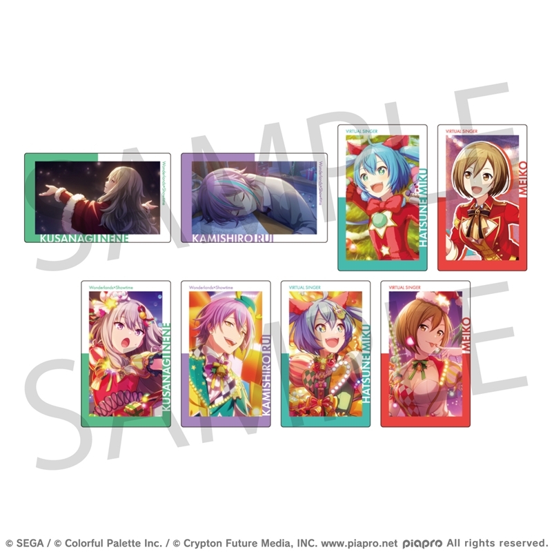 世界計劃 ep卡 3A