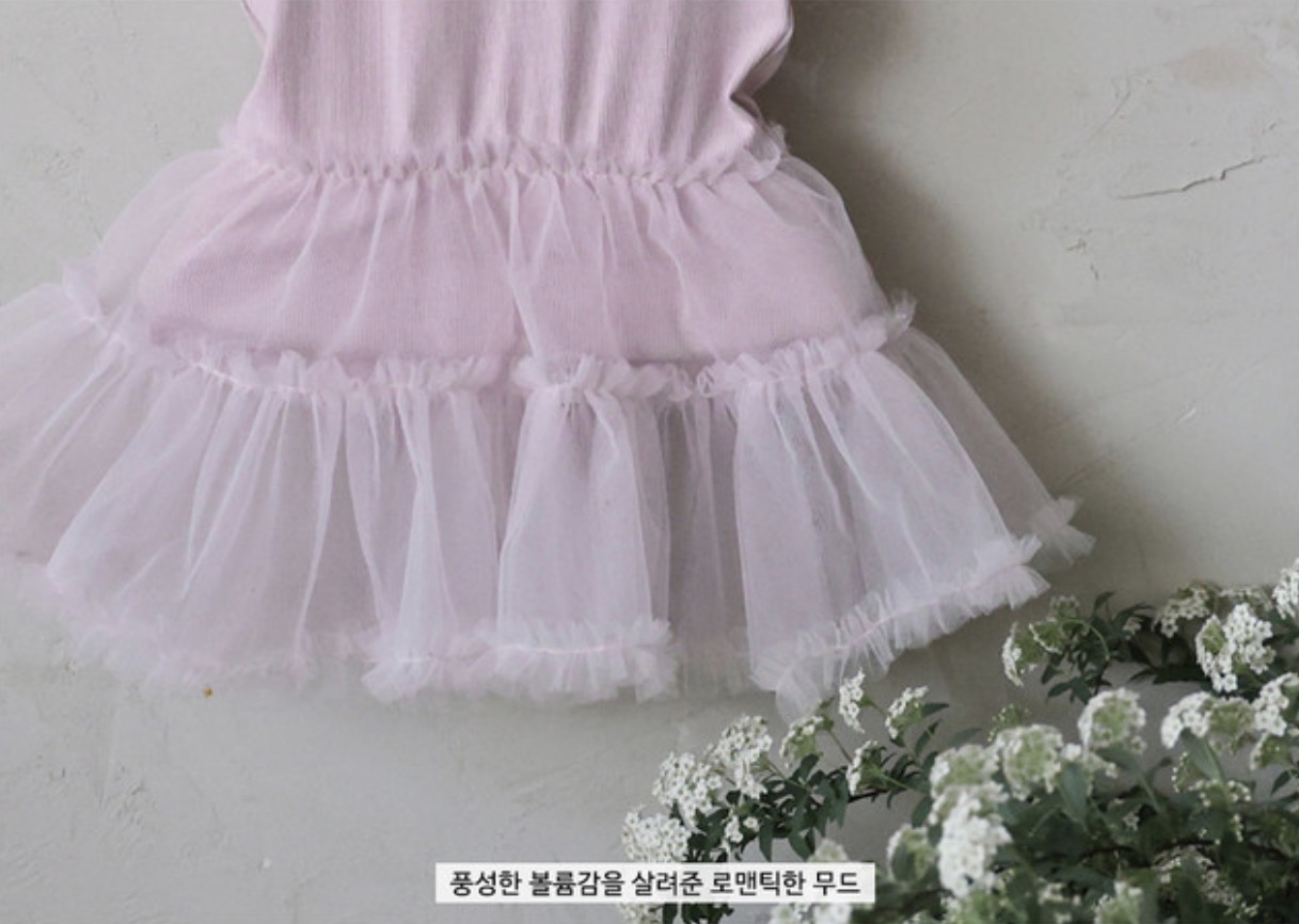 🇰🇷Puella_Flo裙