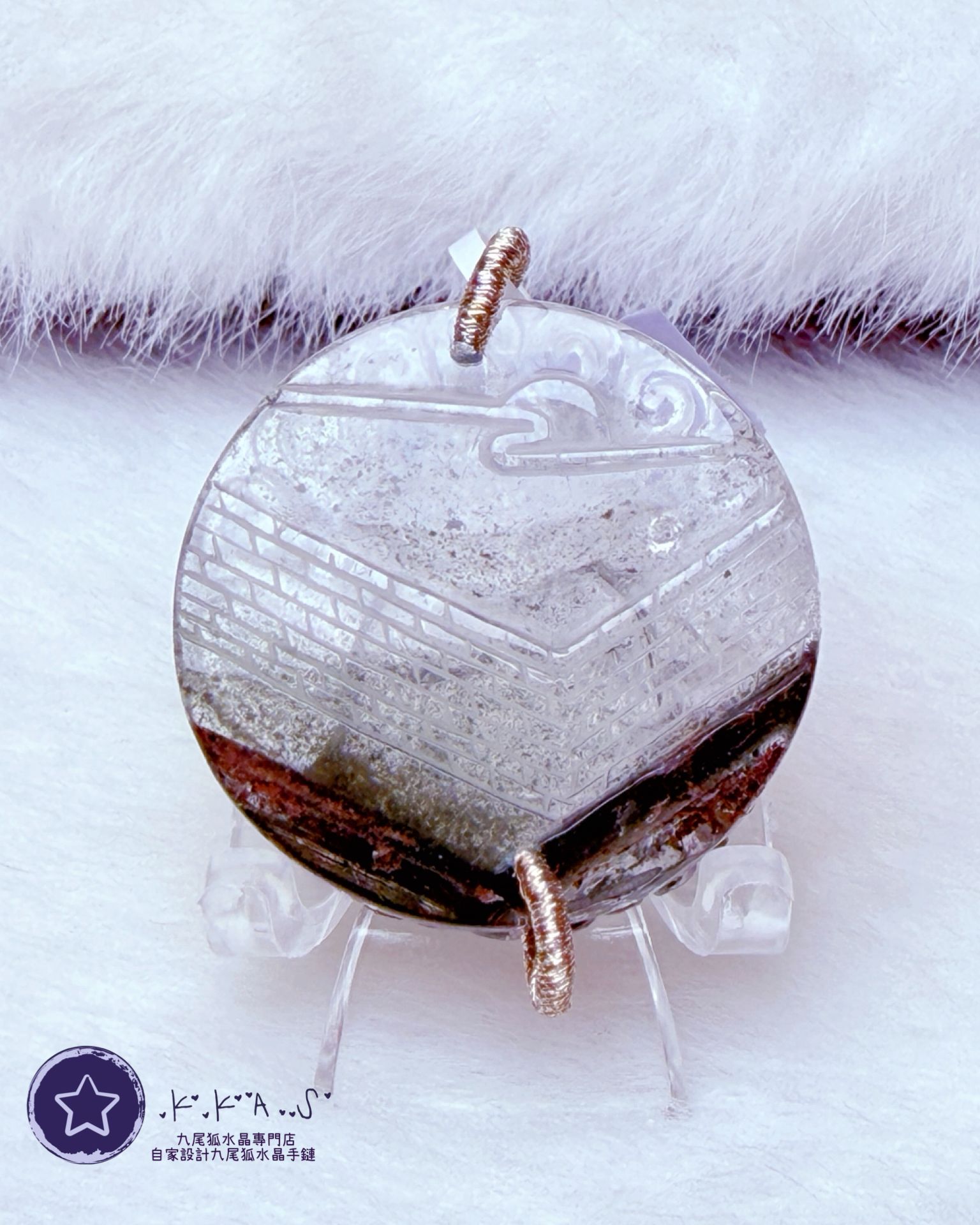 K00196 綠幽靈 九尾狐 - 吊墜/手牌兩用款