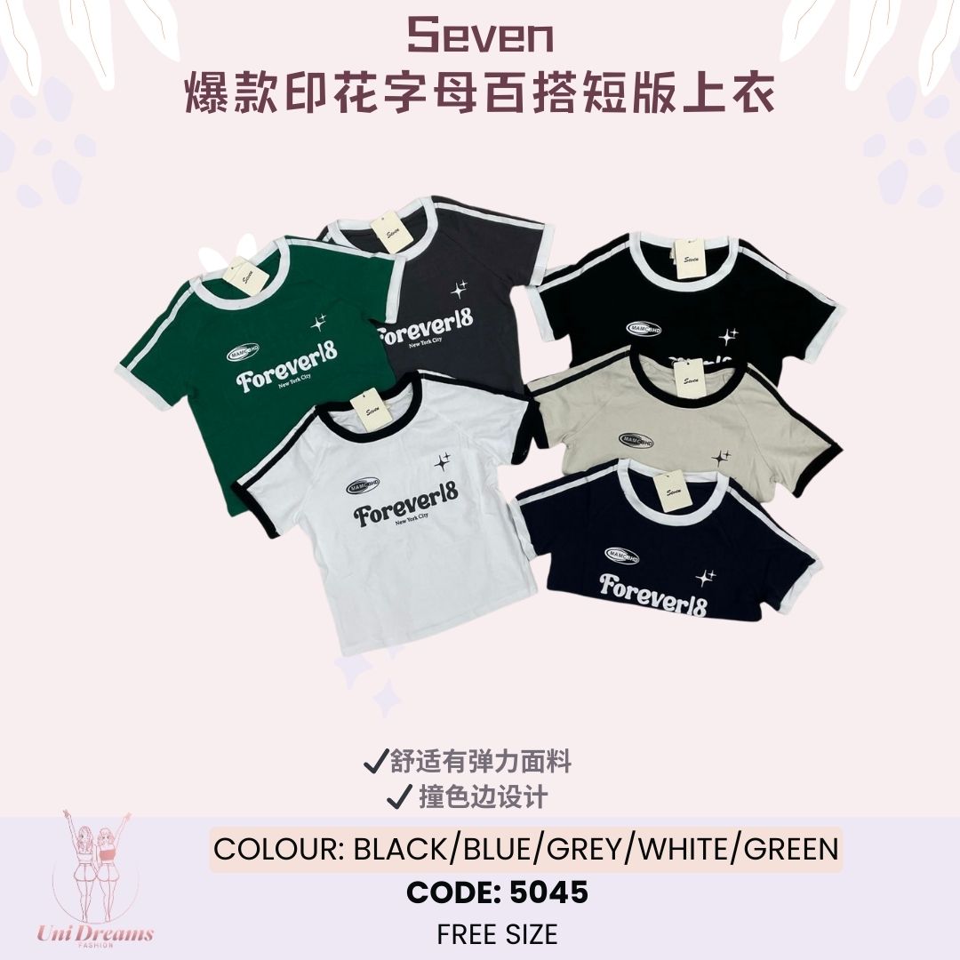 5045 Seven爆款印花字母百搭短版上衣