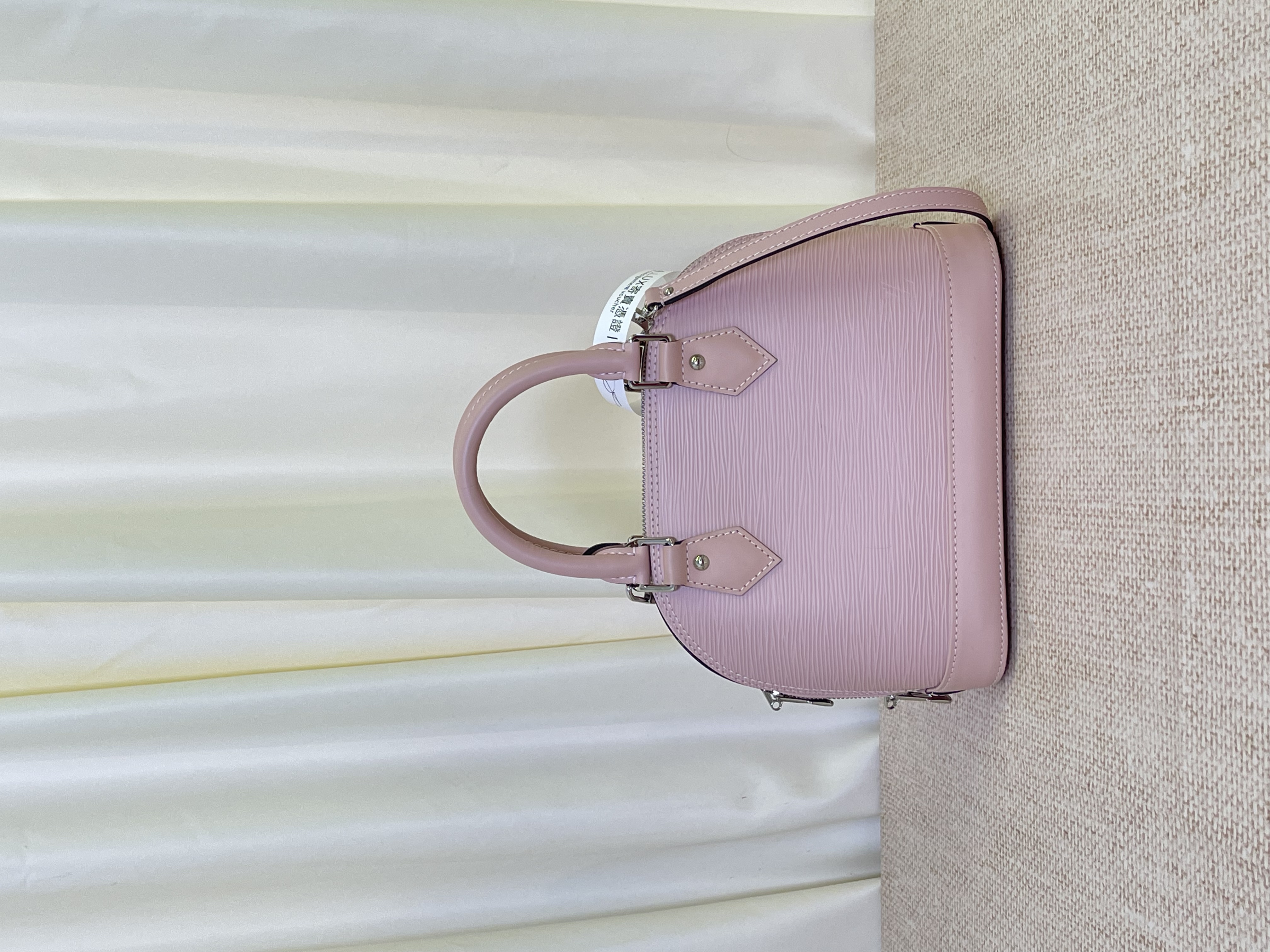 Pre owned Louis Vuitton Epi Alma BB / Product Code: 26031103