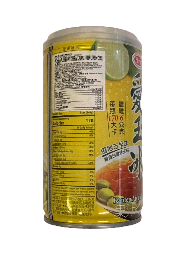 愛之味-寒天檸檬愛玉冰(純素) 340g/ AGV Kanten Aiyu Jelly Dessert (Vegan) 340g
