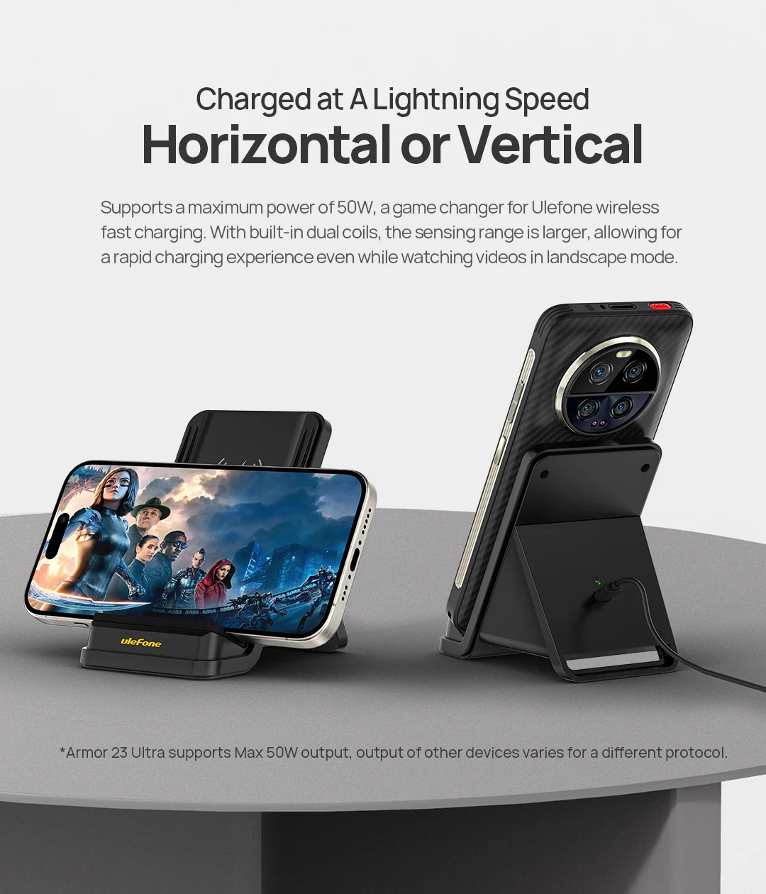 Ulefone 50W Air Cooled Wireless Charging Stand 無線充電底座連散熱風扇