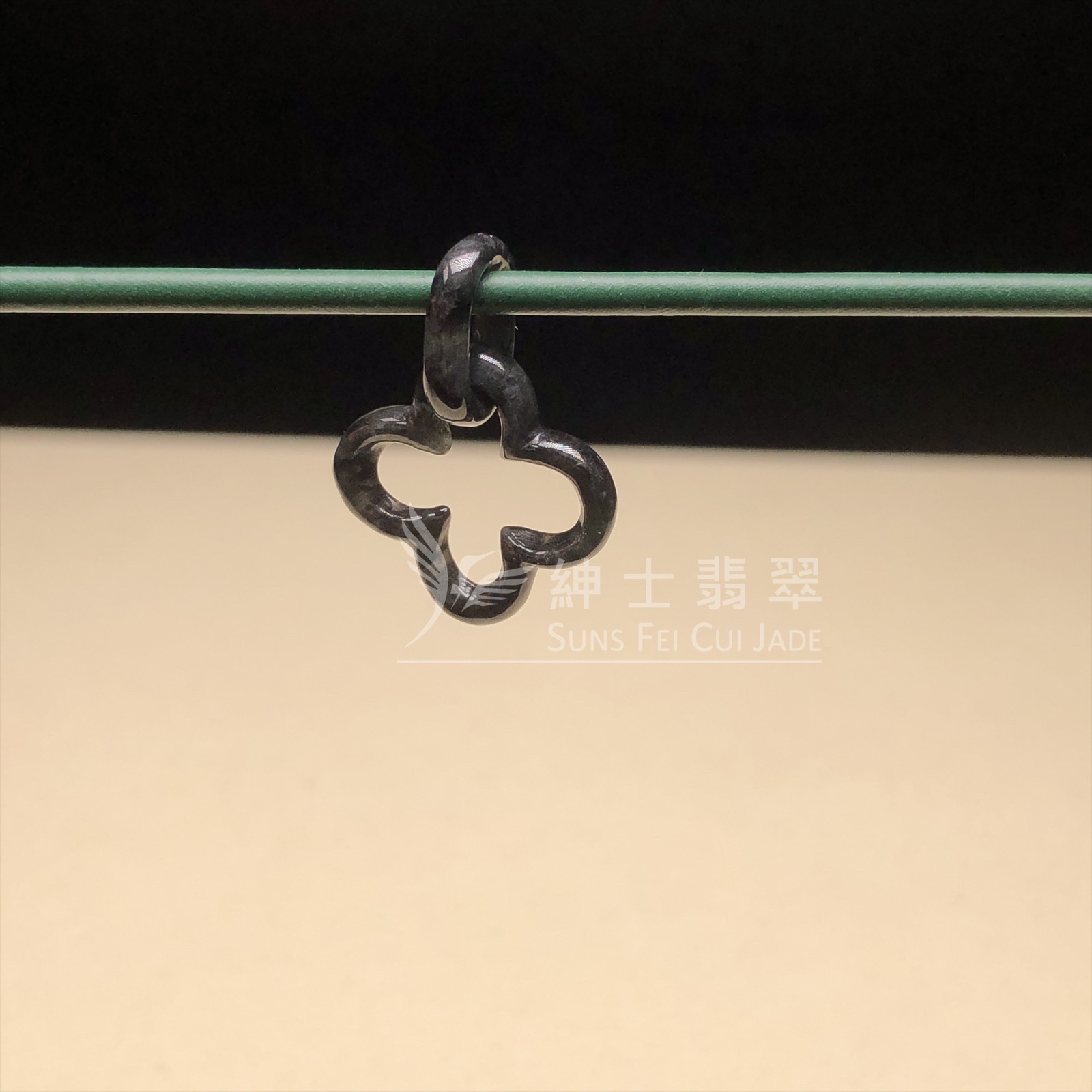 黑翡翠幸運四葉草 B07404