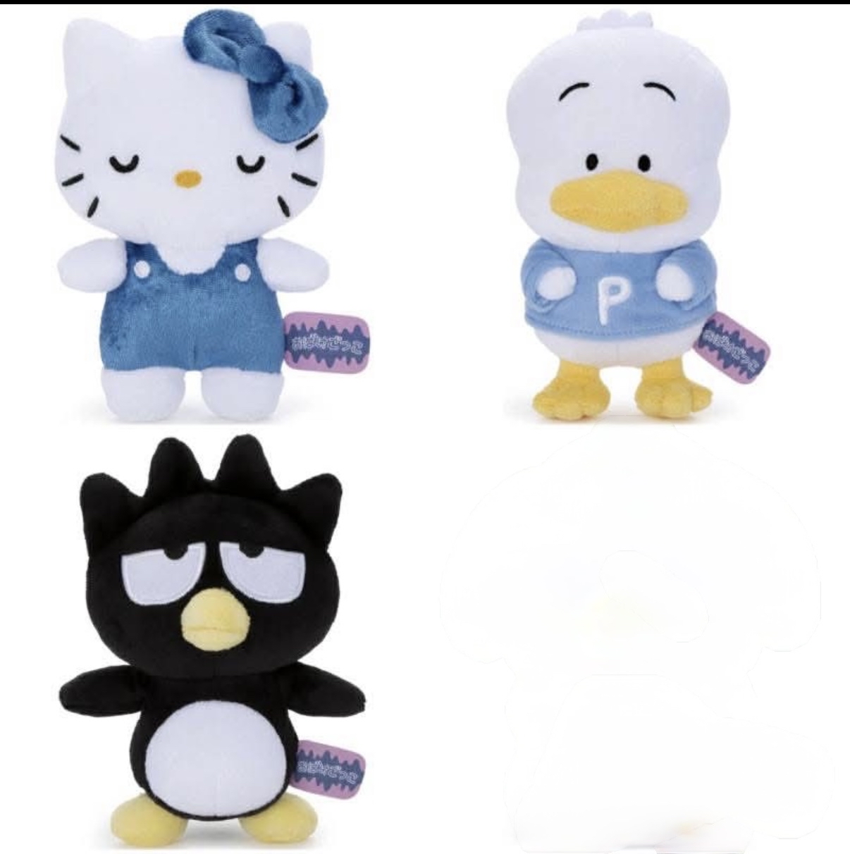 日本直送AP鴨仔Kitty XO扮鬼鬼公仔