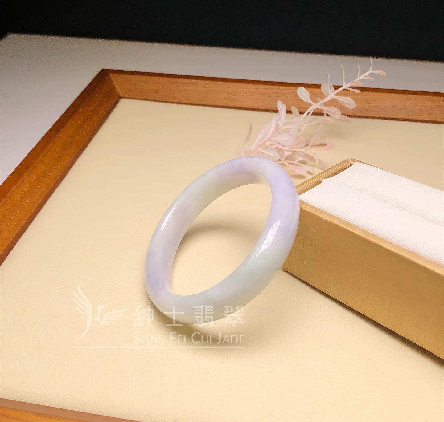 木那藍紫貴妃鐲52.3mm