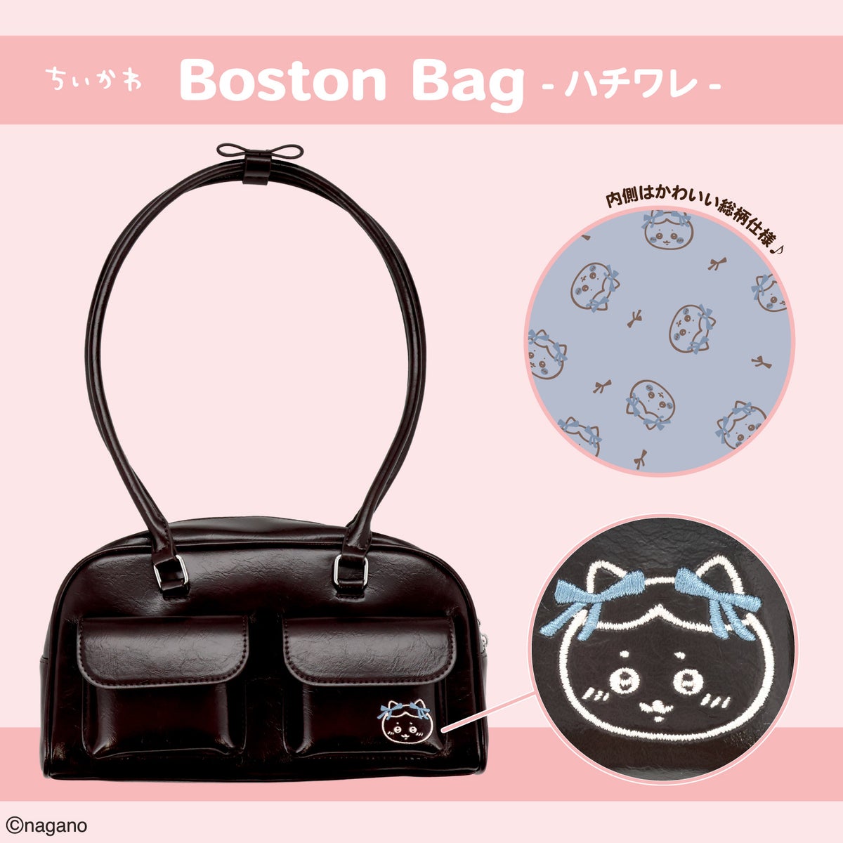日本預訂📍日本Chiikawa刺繡圖案Boston Bag 不包郵