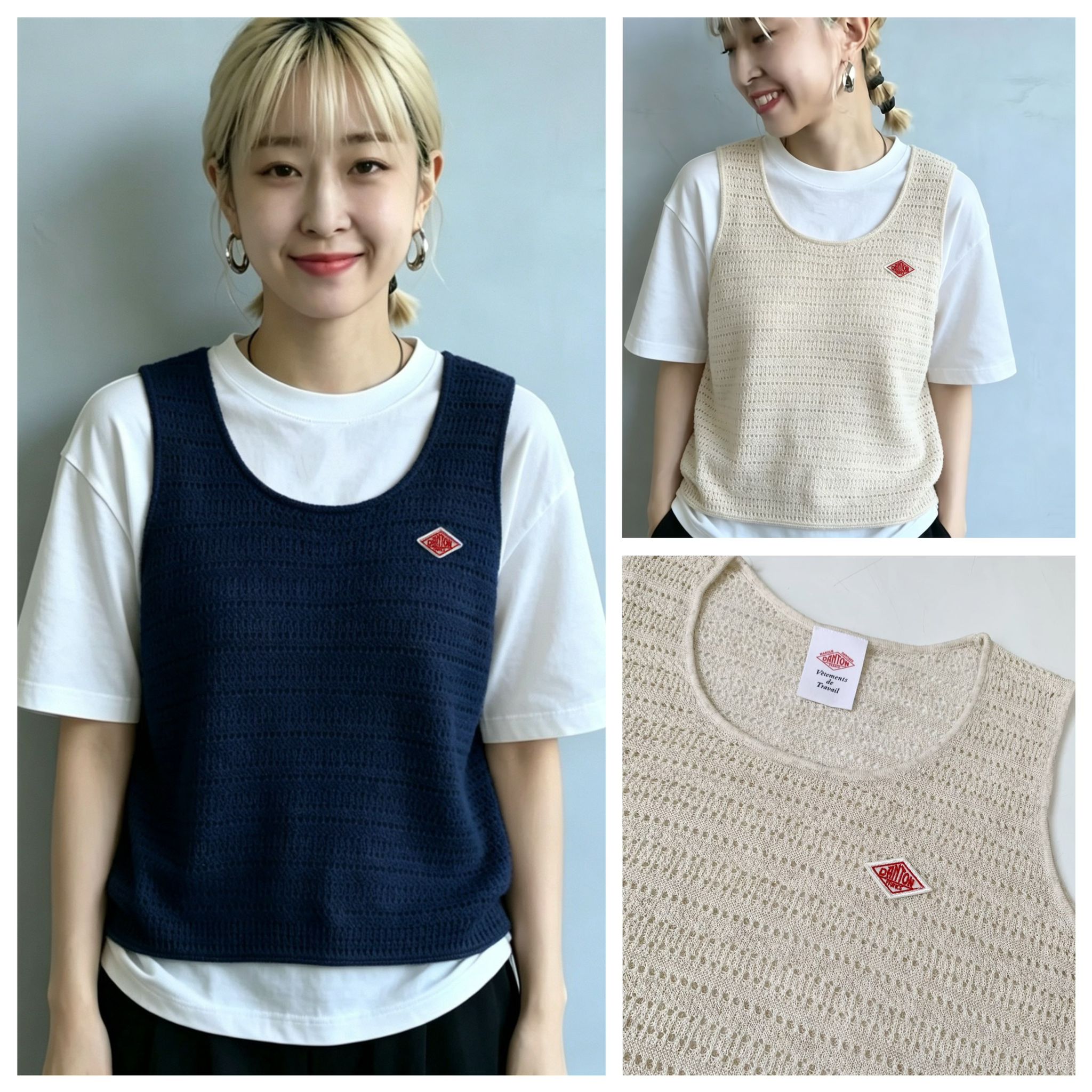 Danton亞麻鏤空針織背心 $188