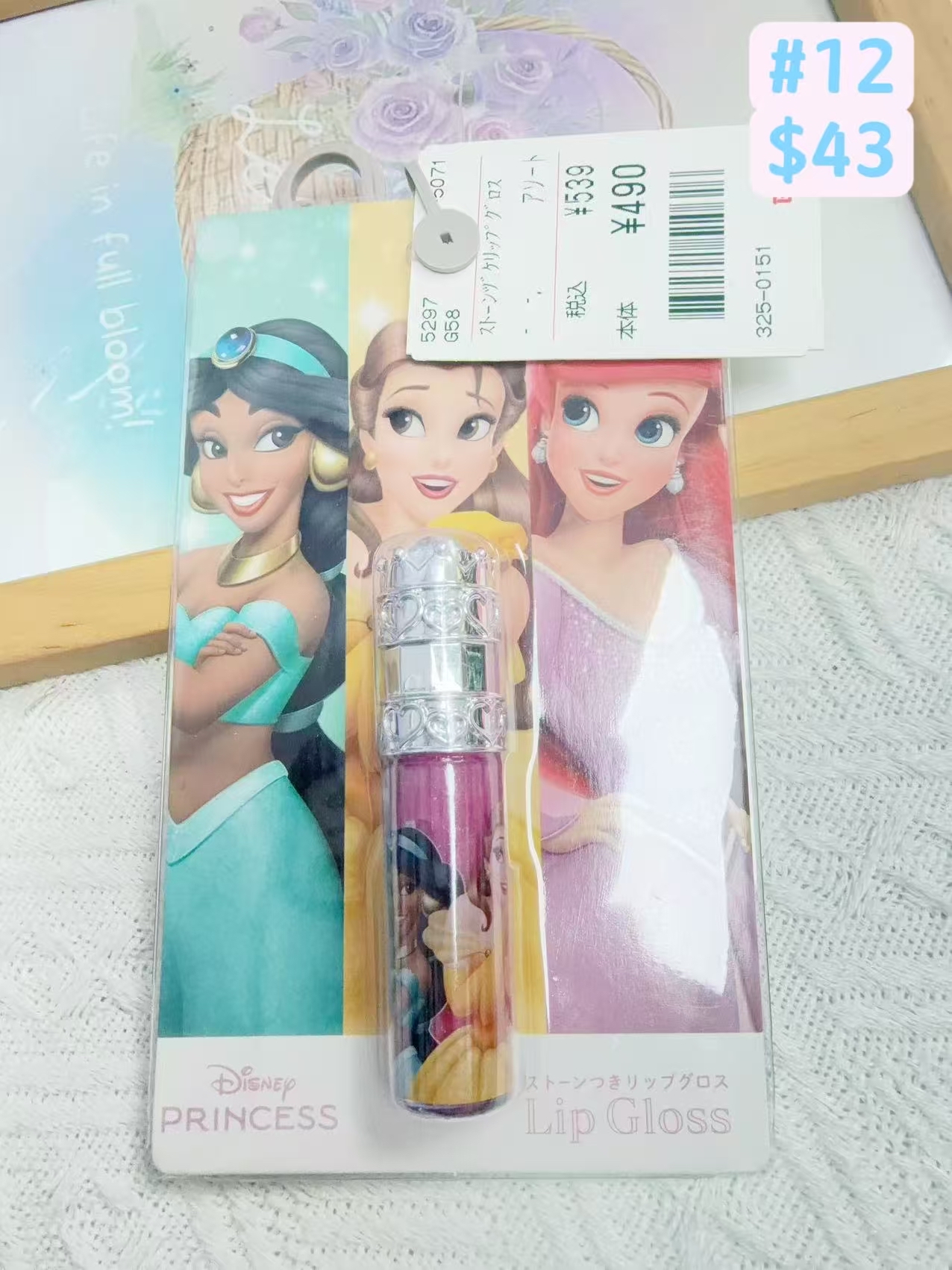 ▫️現貨▫️🇯🇵日本直送Sanrio、Disney潤唇膏化妝品
