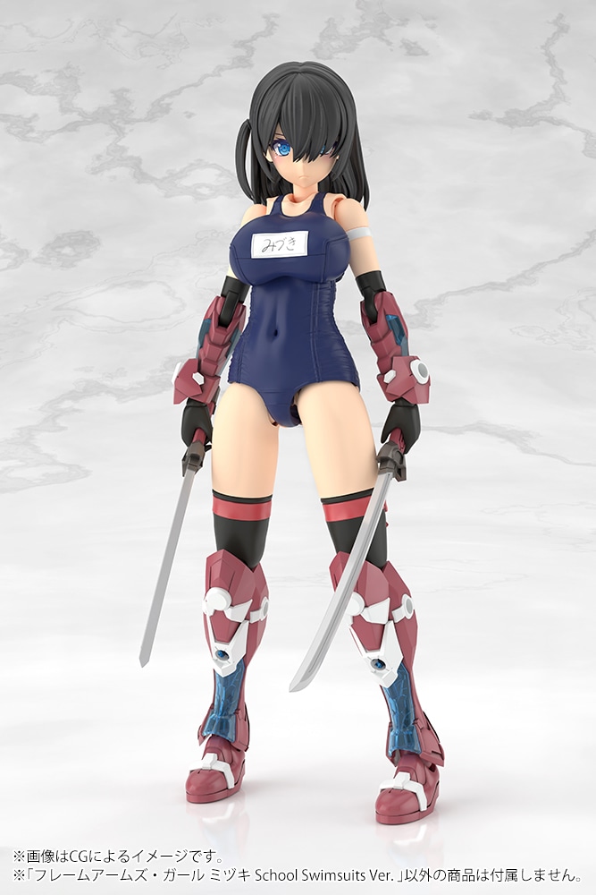 (預訂訂金 $100) (總價 $260) 壽屋 Kotobukiya FRAME ARMS GIRL 美月 Mizuki School Swimsuits Ver. 模型 (KO08186) (行版)