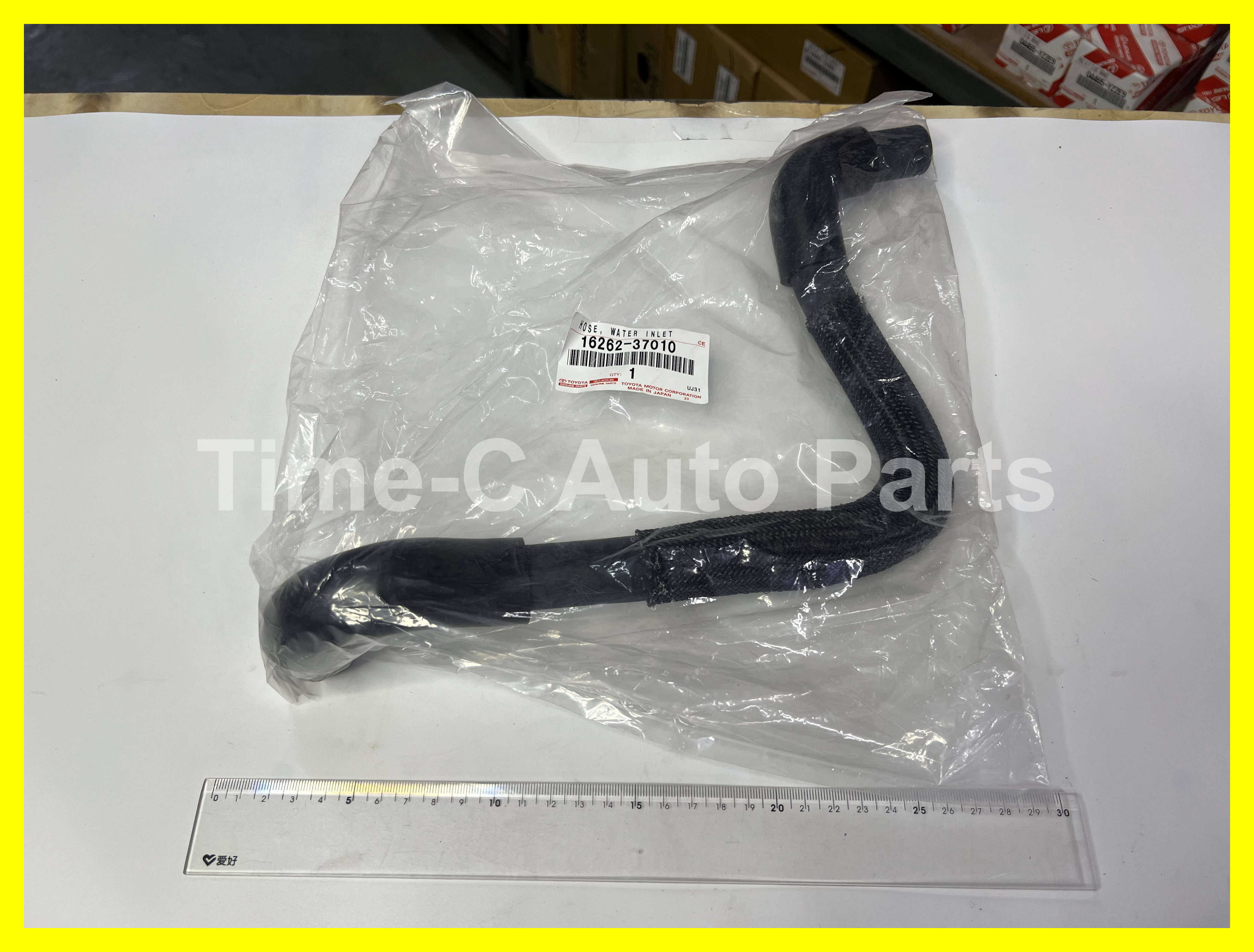 水喉 16262-37010 - Toyota Noah Voxy 70系