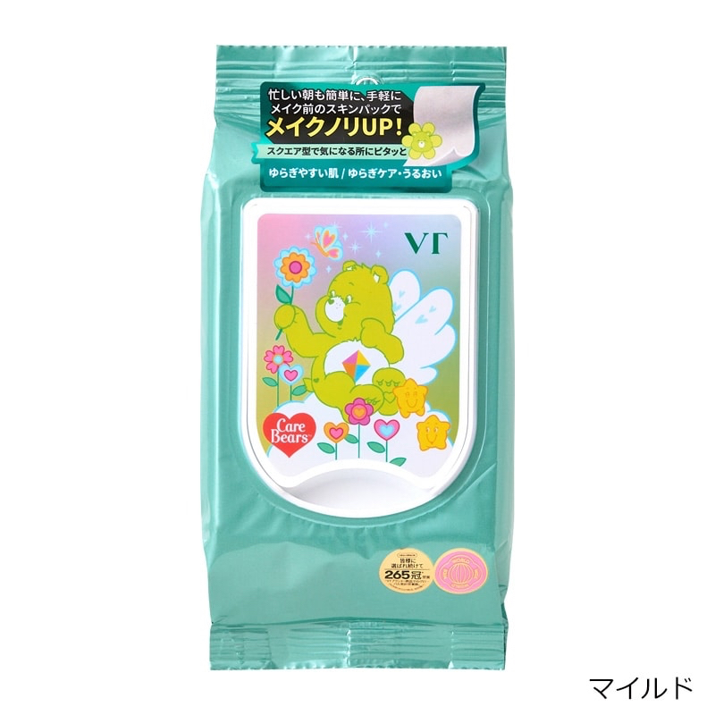🎀【預訂】天使 Care Bear VT 護理面膜 - 舒緩護理