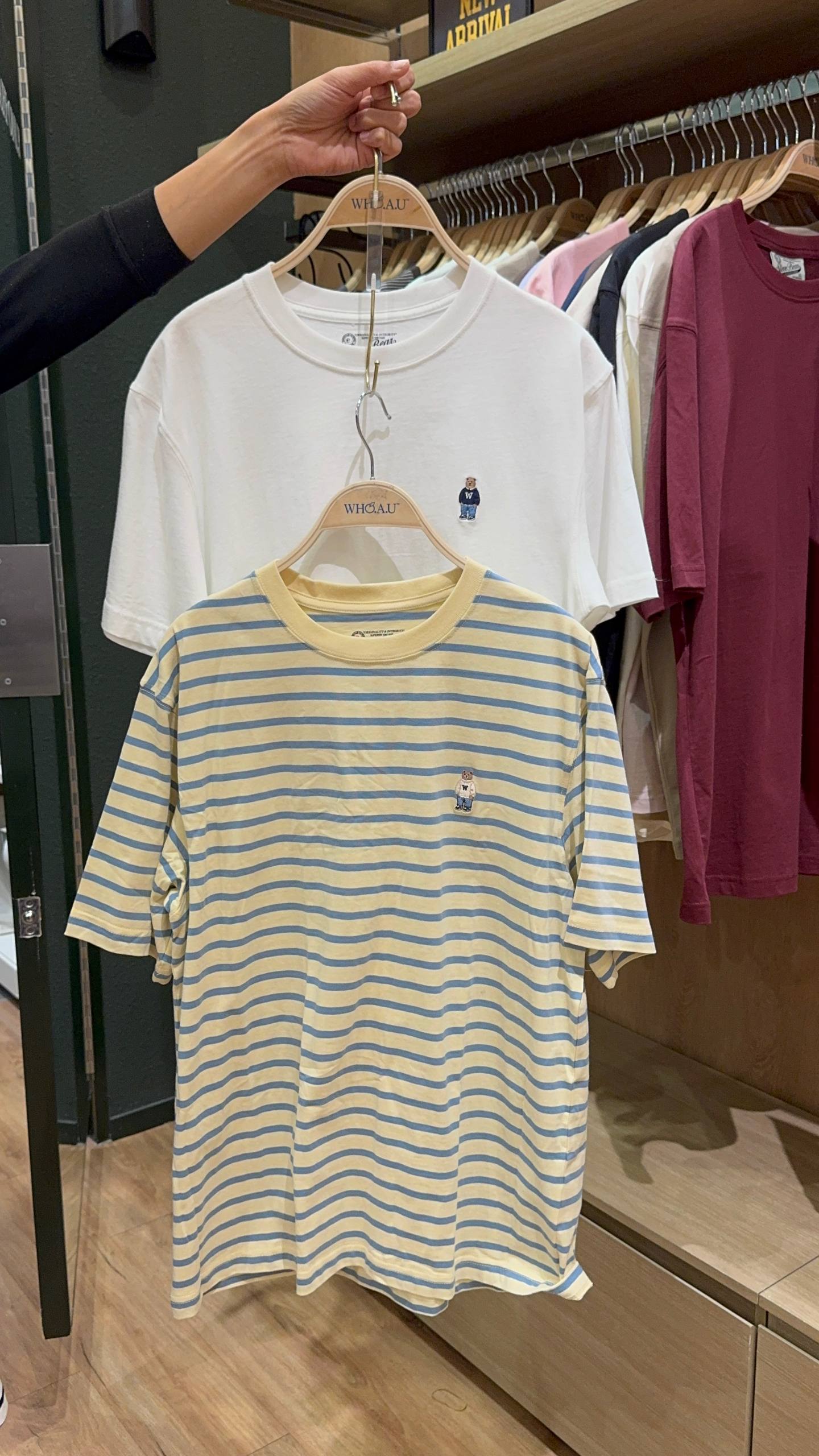 🇰🇷Whoau 超值福袋2件套（线条款）✨