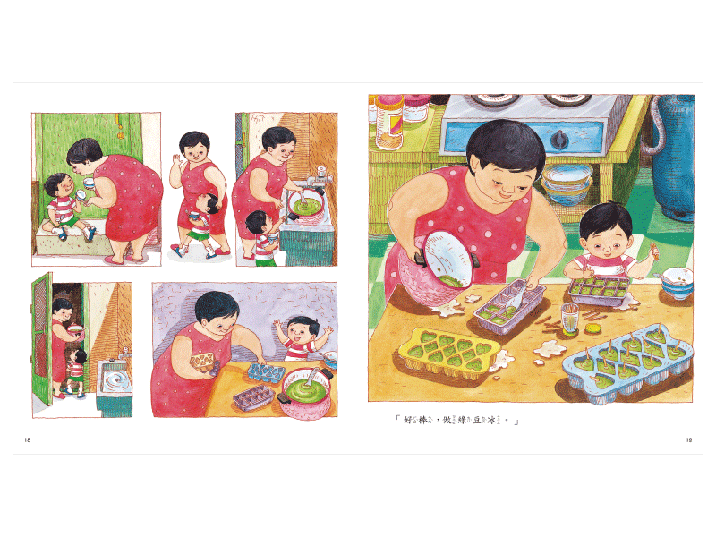 🔸預購貨品🔸媽媽買綠豆