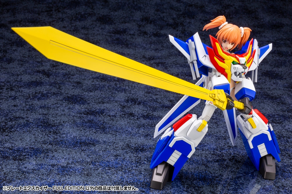(預訂訂金 $100) (總價 $386) 壽屋 Kotobukiya 勇者凱撒 大帝EX凱撒 FULL EDITION 模型 (KO08878) (行版) Great Exkaiser