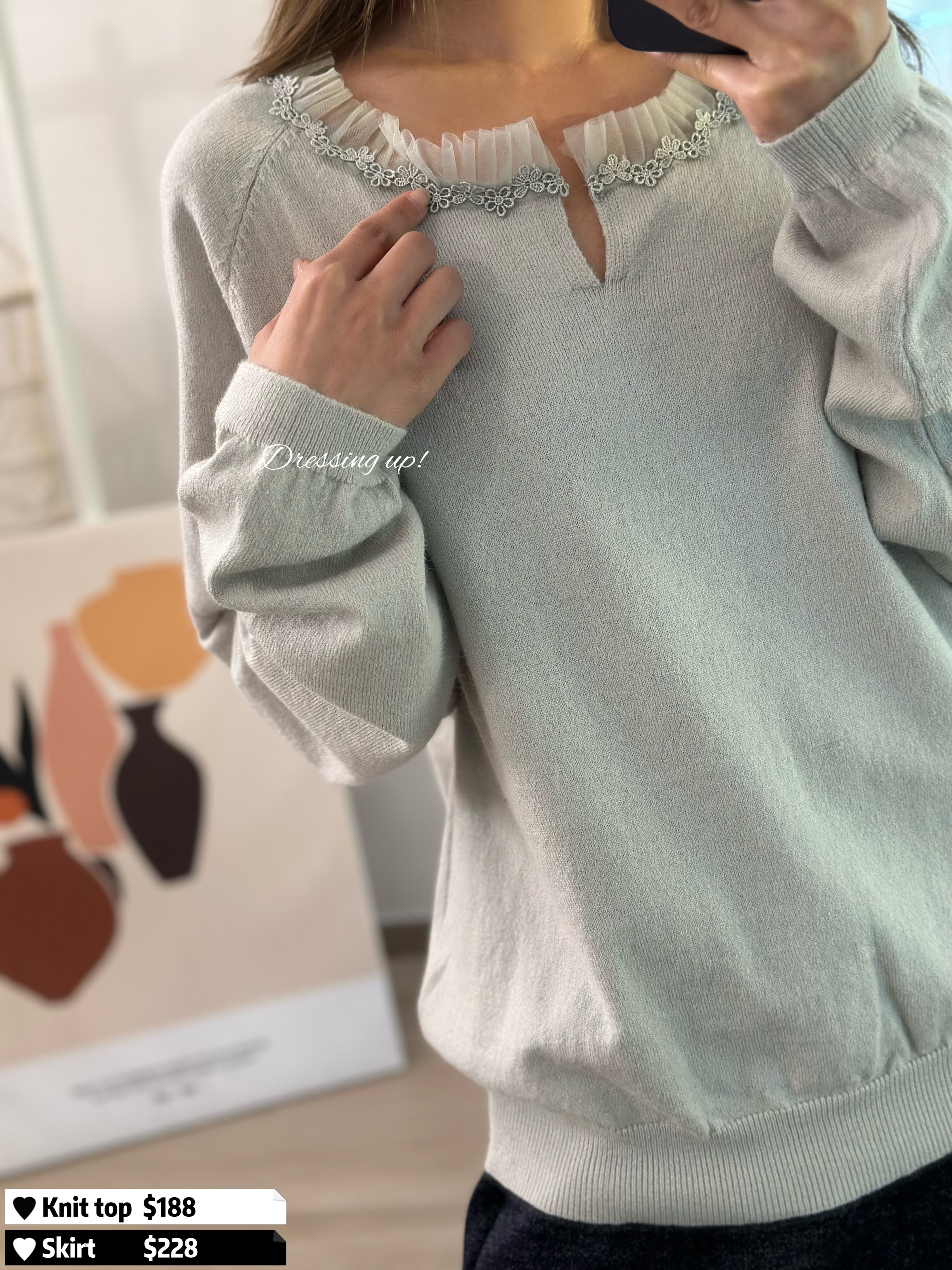 優雅清新｜網紗針織線衫