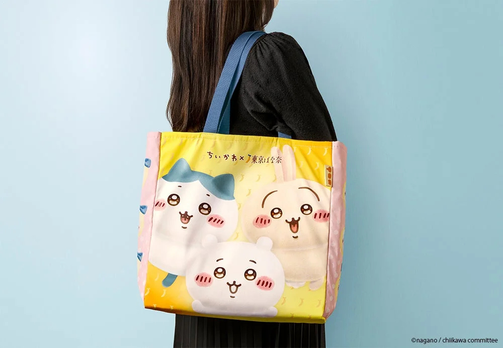 Chiikawa 香蕉蛋糕（8件）香蕉曲奇（12件）手抽袋套裝｜預訂