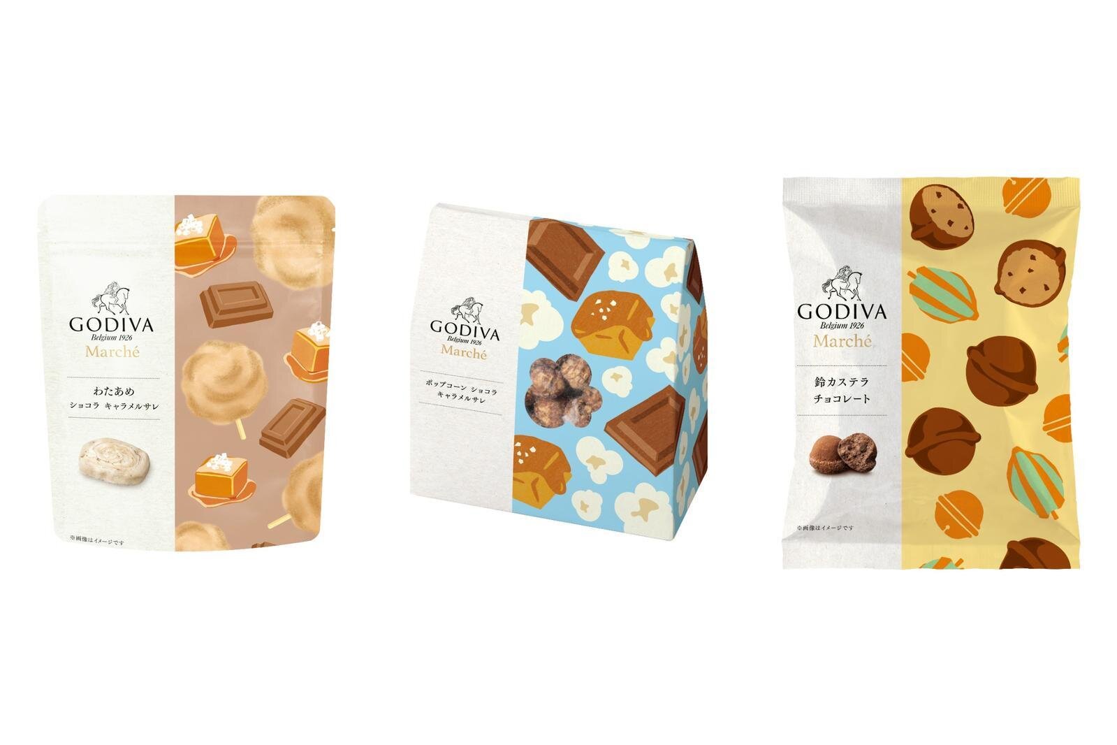 GODIVA 懷舊零食系列 巧克力禮盒