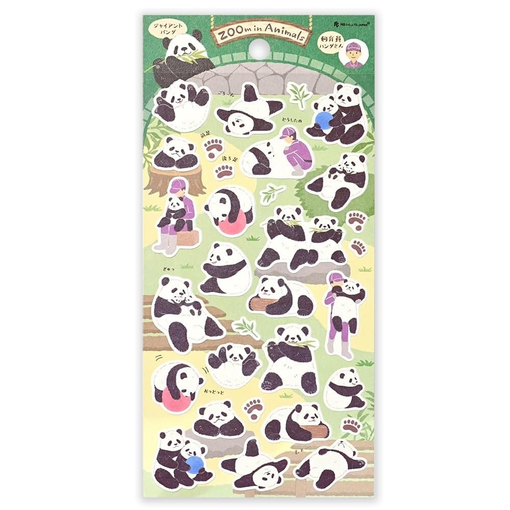 現貨｜ZOOm in Animals 熊貓 日本製 貼紙 (5424109) 