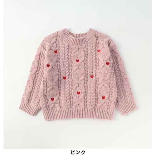 🆕【⭐訂購⭐】 🇯🇵日本直送 🌀刺繡 麻花 針織毛衣 [5款選] 🌀 [ELJA-0257][261127]