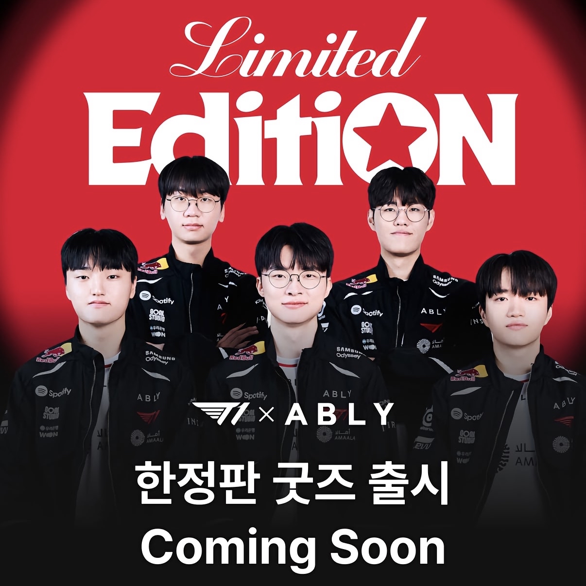 [T1 x ABLY] 限定COLLABO