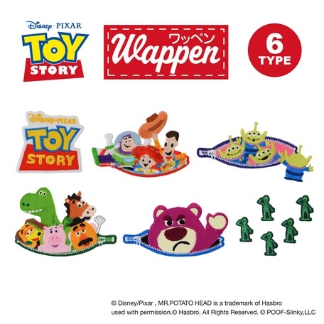 [現貨] [日本直送] 反斗奇兵 {鏽花熨貼 TF144397}