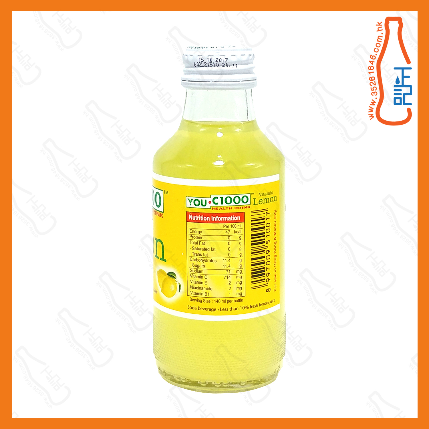 YOU‧C1000 檸檬味 140ml x 30支 /箱